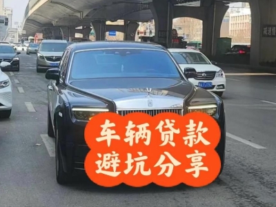城步县汽车抵押贷款中押本不押车贷款需要什么材料?